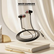 MAONO MH25 入耳式有線耳機, MAONO MH25 監聽耳機