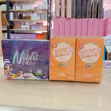 【美神契約】魔特代謝飲 康普茶 檸檬紅茶口味 (9種專利原料), 1個, 康普茶兩盒+黑醋栗酵夜