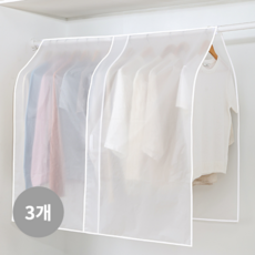 더블트리 반투명 먼지차단 행거 커버, 1세트, 3개입