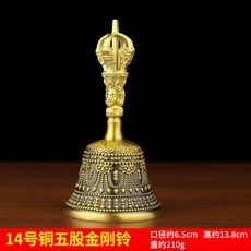 純黃銅金剛杵搖鈴 大號手搖鈴鐺 道家三清鈴銅手搖鈴擺件, 1個, 14號銅五股金剛鈴擺件