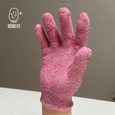 때불리 특허받은 때장갑 국산 친환경 목욕장갑 양손세트(2P) 샤워타올 목욕장갑 때밀이장갑 때밀이, 때불리 손가락장갑 핑크, 1세트, 2개입