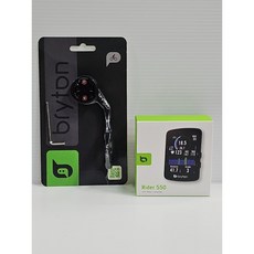 Bryton Rider 550D 550E 彩色 GPS 自行車錶，2.8吋彩色螢幕，37小時電量，自行車導航碼錶, 550E 碼錶+原廠鋁合金延伸座, 1個
