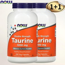 나우 2배 강도 타우린 1000mg 250캡슐 2병 Taurine