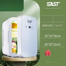 미니냉장고 이동식냉장고 캠핑냉장고 자동차냉장고 휴대용냉장고, 기본 모델명/품번, 8L 강화 단열층 강화 디지털 유리 패널 온도조절