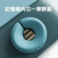 台灣發貨 美容院趴枕 美容床專用枕頭 U型趴趴枕 臉部護頸枕, 寧靜藍,記憶棉內芯