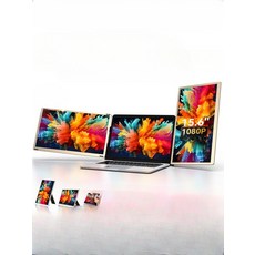 휴대용 FHD 듀얼 보조 노트북 포터블 모니터 C타입 연결 고화질 화면 스마트 업무용, 14.0인치 단일 화면 업그레이드 14인치, 1cm