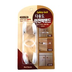 우일 다용도 안전락 밴드 2P (대), 01-소
