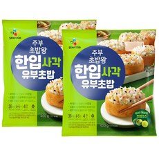 CJ 주부 초밥왕 한입사각 유부초밥, 400g, 2개