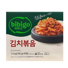 비비고 김치볶음 150gx10