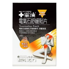 十靈本舖 十靈油電氣石舒緩貼片(5+2片/盒), 1個