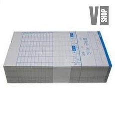 브이샵 출퇴근기카드 100매 1P 출근기록지