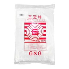 王冠牌PP塑膠袋(淨重450g) 打包袋 包裝袋 外帶湯袋 食品袋 保鮮袋, 6x8,不分款式，超取/店到店總上限10包