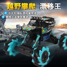 888玩具 遙控特技4X4越野車(2.4G全配附電池/可側飄斜飄360度/可調底盤)(11616) 遙控越野車, 1個, 紅色
