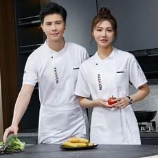 廚師工作服男女短袖夏季透氣餐飲飯店酒店后廚房衣服套裝大碼定制