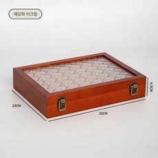 표본 상자 관찰 나비 장식 교육용 투명 박제 채집, 맞춤 주문, 1개, 1L