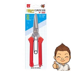 화신/다목적가위 _ P300 전지 가위 적과 가위 공작 원예 조경용 가위, 5개