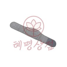 혜명상사 털안감 보온 복대 M