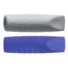 파버카스텔 그립 2001 지우개 캡 컬러 2pcs, 그레이/블루