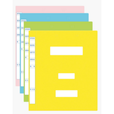 미령문구 A4 대용량정부파일 4가지 색상 40개입, 대용량 종이정부 4색 10개씩