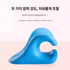 픽랩마켓 등지압판 지압판 굽은등 스트레칭기구, 1개