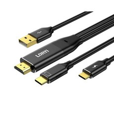 Loryi HDMI to Type-C 케이블 블랙 4K@60Hz 2.5m(8피트) USB-C 전원 HDMI to USB C타입 Xreal Nreal Air 모바일 모