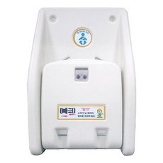 공중화장실 거치대 귀저기 수유실