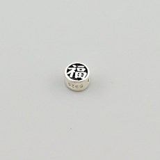 비즈톡 [SVP-12-03]순은펜던트 실버925 블랙복자원 6mm 염주팔찌만들기
