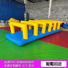 에어바운스 경기 스포츠 체육 단합 평형대 교구 야유회 세트, 앞으로 크롤링 5x2x1 두꺼운 랩