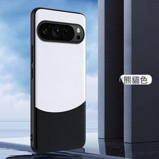 適用於谷歌適用於Pixel9Pro手機殼適用於谷歌撞色適用於Pixel6Pro素皮全包皮紋保護套