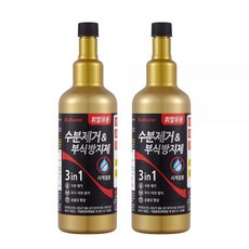 2개입불스원불스원샷 수분제거제 동결방지제 휘발유 500ml 397718, 경유 1개입