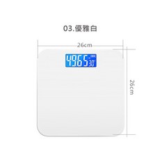 LAVIDA 電子體重計 LED螢幕 漸層設計 鋼化玻璃 精準測量, 1個, 優雅白