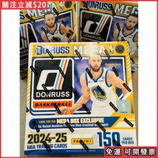 PANINI 2024-25 NBA Donruss 球員卡 Mega 完封盒 (含藍碎冰)
