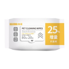 KOJIMA 寵物清潔濕紙巾 - 呵護毛孩 適用於犬貓, 1個, 增量裝草本清香100抽（整箱拍24）