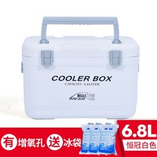 恆冠 2023新款 釣箱 多功能 釣魚箱 保溫蝦箱 增氧冷藏箱 可坐釣凳, 恆冠【白色6.8升】送揹帶+3個冰袋
