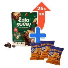 라라스윗 저당 딥크림웨하스 헤이즐넛 초코 미니스 25입 +저당토피넛콘 3개, 1세트, 305g