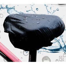 베카87 방수 커버 원형의자, 1개