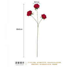 紅色仿真玫瑰花 居家裝飾 仿真花藝 擺設，打造浪漫溫馨的居家氛圍, 玫瑰仿真花婚禮
