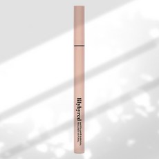 릴리바이레드 나인투나인 서바이벌 펜라이너 내추럴, 03 애쉬토프, 1개