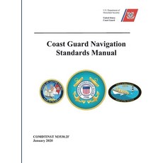 Coast Guard Navigation Standards Hardcover, Nimble Books, English, 9781608881673
