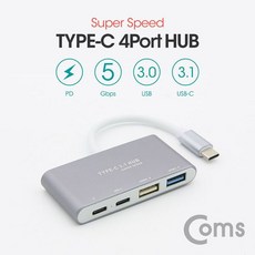 Coms USB 3.1 Type C 4포트 컨버터 허브 Type X 2
