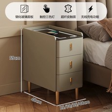 침대 미니 협탁 30cm 테이블 침실 서랍 선반 거실 사이드, 1개, O. 샴페인골드조명무선충전