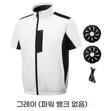 냉각조끼 에어컨효과 쿨아이스 남성용 선풍기 재킷 웨어러블 냉각 에어컨 의류 야외 하이킹 고온 작업 낚시 조끼