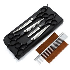 寵物美容剪刀套裝 7寸, 黑色, 1個, 黑色4把套裝（送收納包+鋼梳）