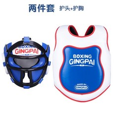 권투장비 복싱 스파링 킥복싱 펀칭 격투기 권투글러브 복싱장비 무에타이 트레이닝, 마스크 두꺼운 흰색/파랑 2PCS