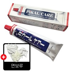 일제 피칼 연마제 광택제 금속 스텐 폴리쉬 튜브형, 1개, 150g