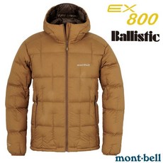 mont-bell NEIGE DOWN PARKA 800FP 羽絨外套