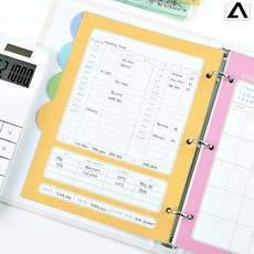 수기 가계부 바인더 캐시북 현금 챌린지 예산 관리 영수증 보관 A5