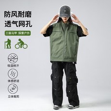 夏季青年情侶戶外機能風網眼馬甲背心 - 薄款登山跑步保暖馬甲外套, 3XL 建議體重（80-90 公斤）, 軍色