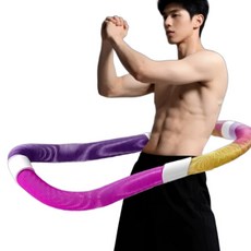 1+1 신제품 소프트 훌라후프 및 체형 관리 전신용 자유롭게 운동하기 휴대용 트레이닝 훌라후프, [1+1]핑크-퍼플-옐로*2