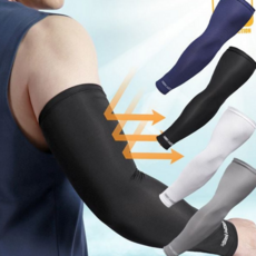 S.T 빅사이즈 남자 쿨토시 여름 골프 자전거 팔토시, 곤색, 1개